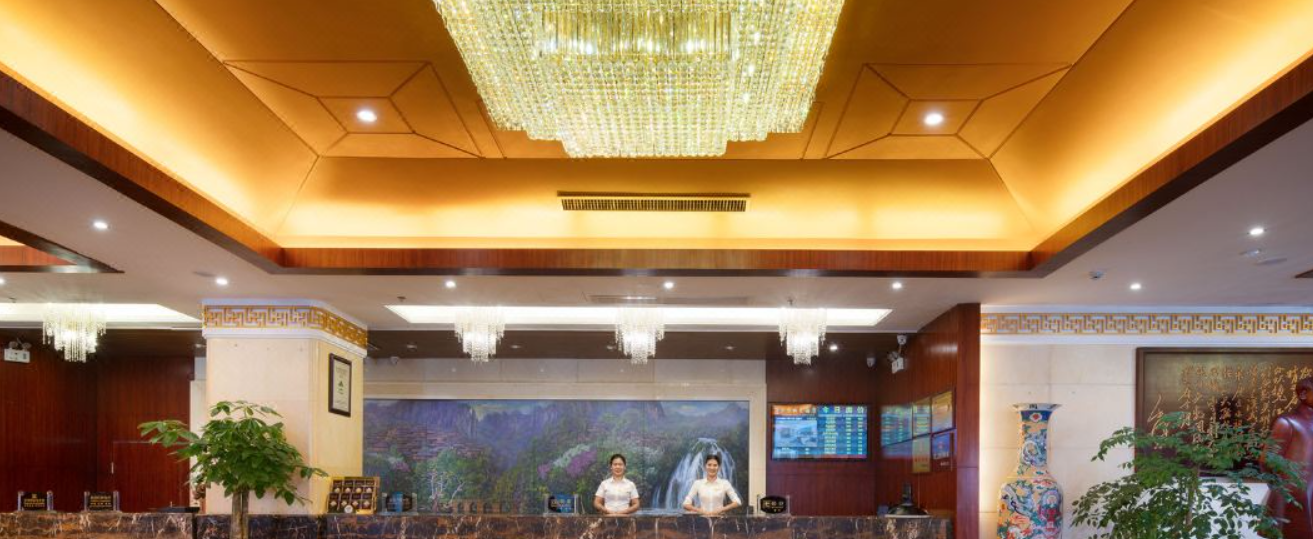 Rezen Hotel Sanli XiaoQiKong 6/19