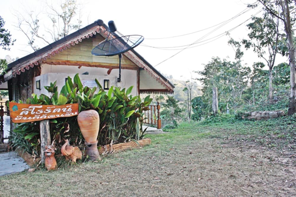 Klong Sai Hills Resort 16/16
