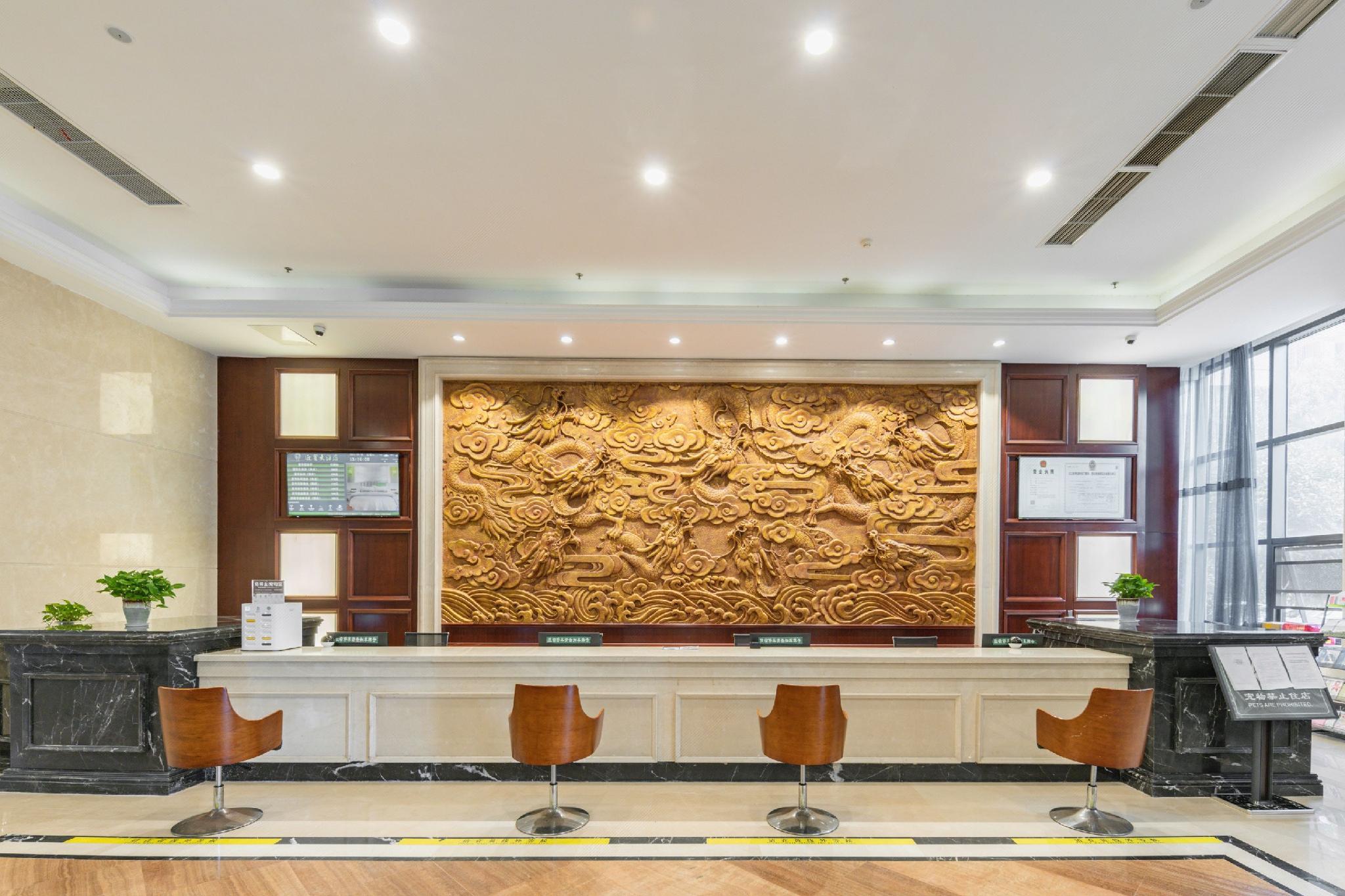 Jiu Long Ying Bin Hotel 4/27