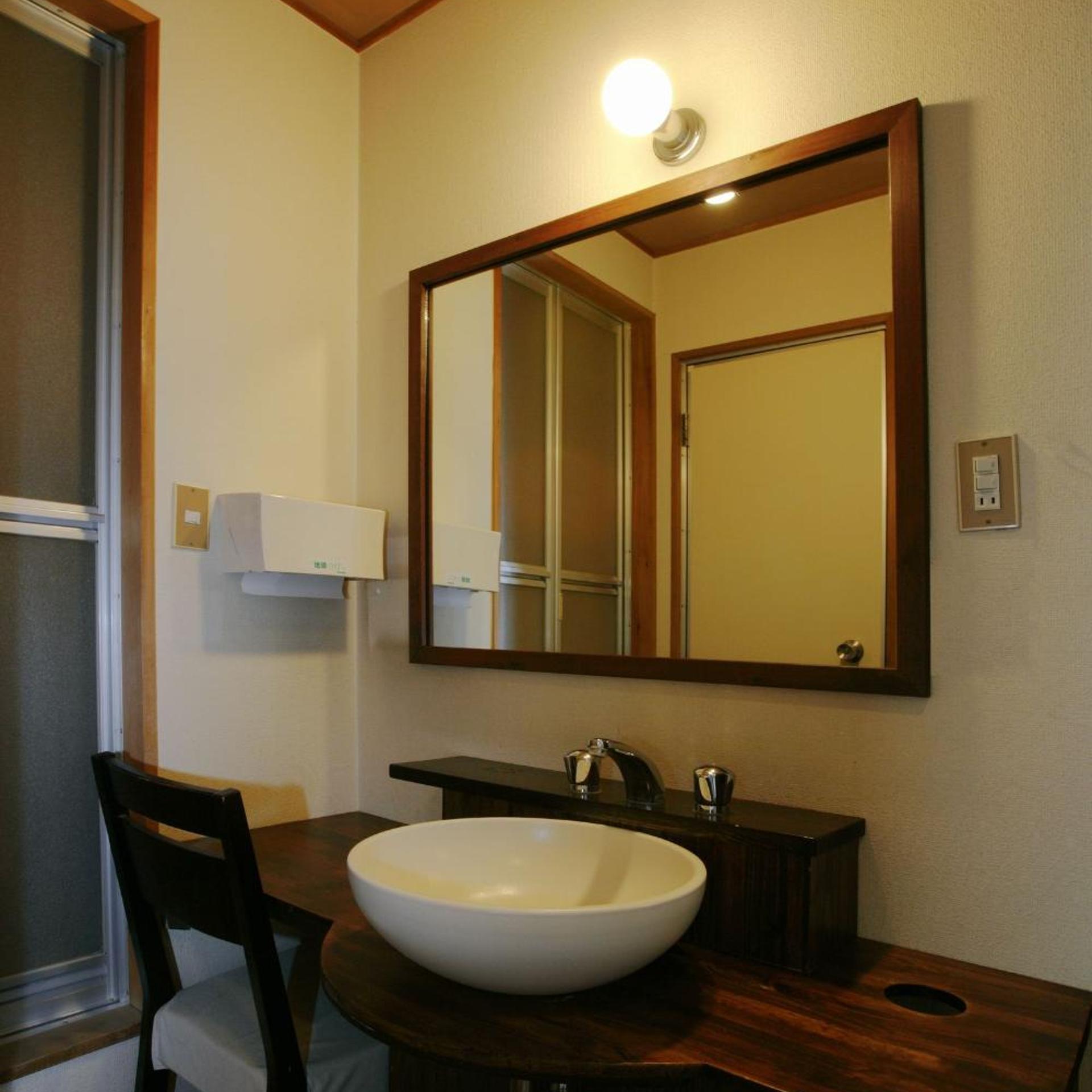 Hishino Onsen Tokiwakan 53/56