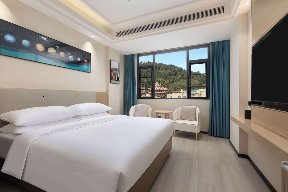 Days Inn by Wyndham Zunyi Conference Site 5/15