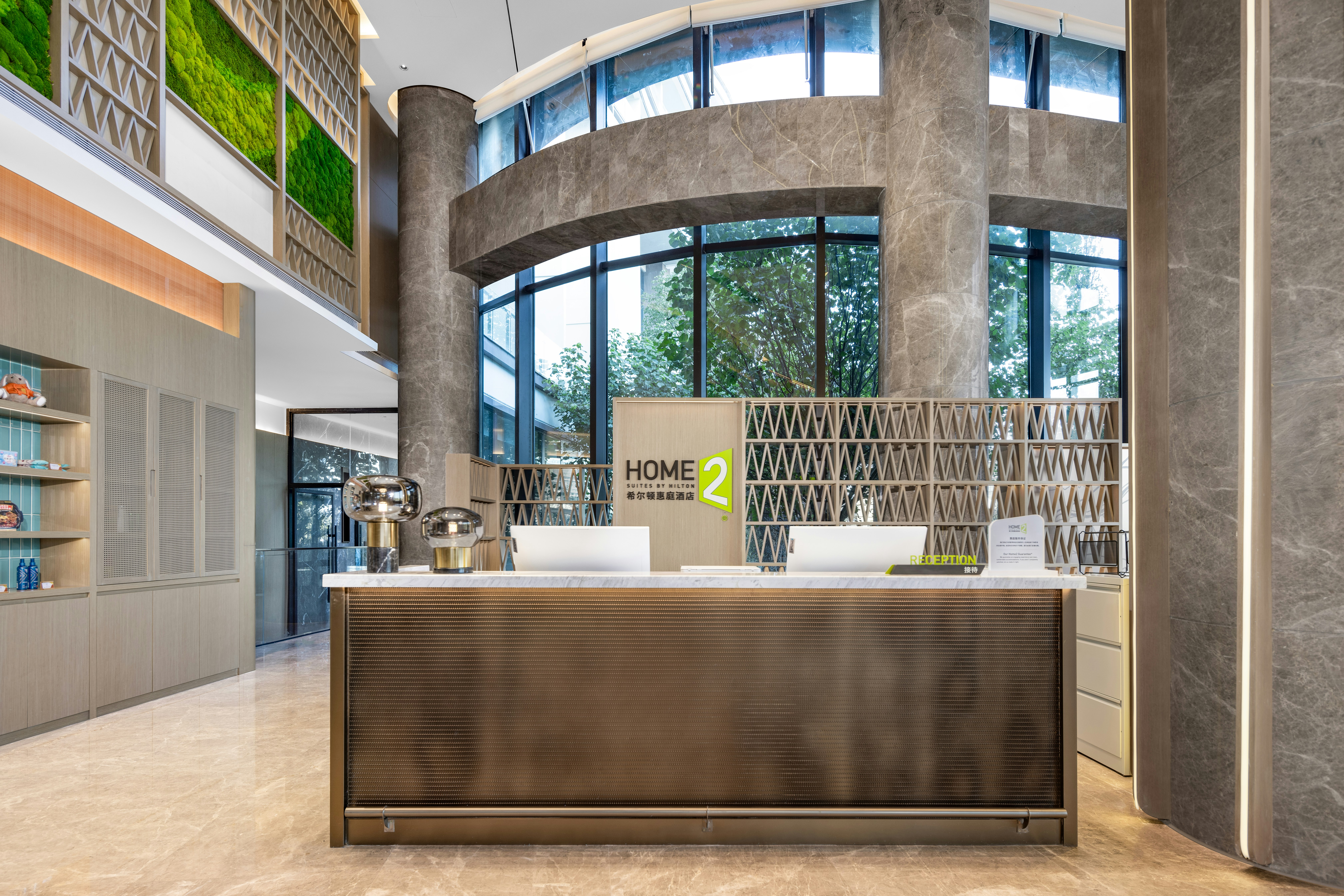 Lobby at Home2 Suites by Hilton Shaoguan Wengyuan, SHAOGUAN