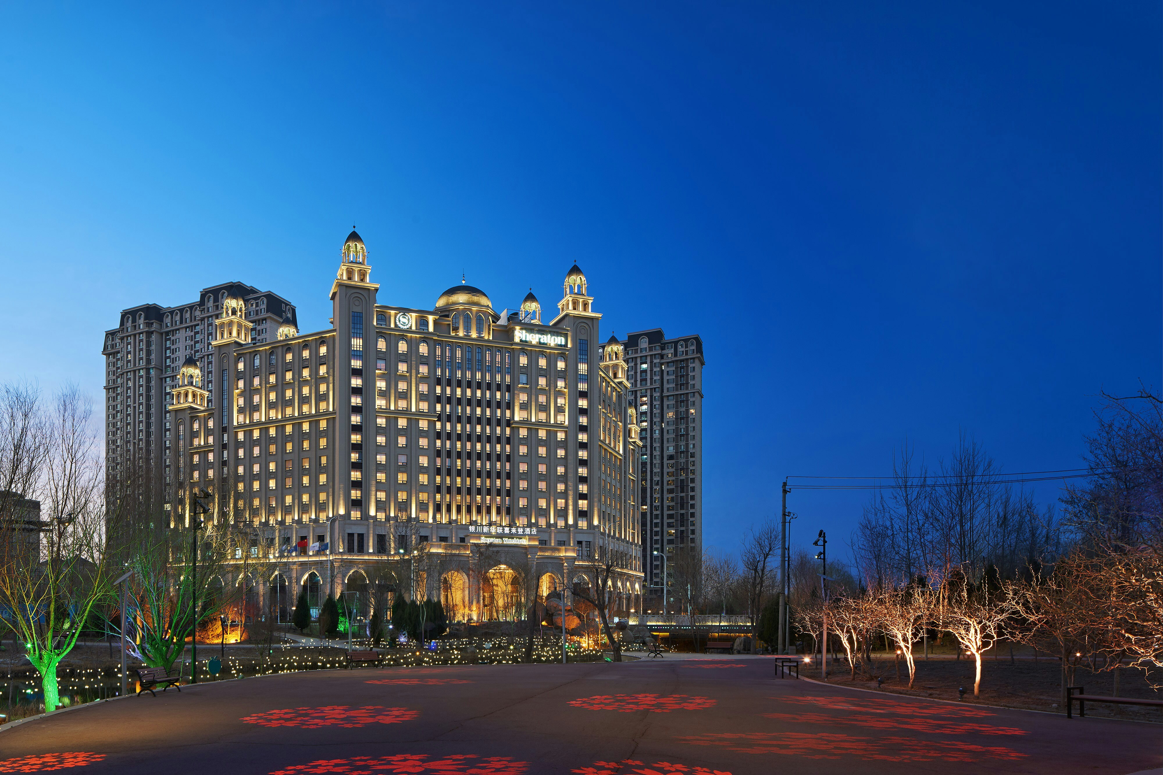Sheraton Yinchuan 2/31