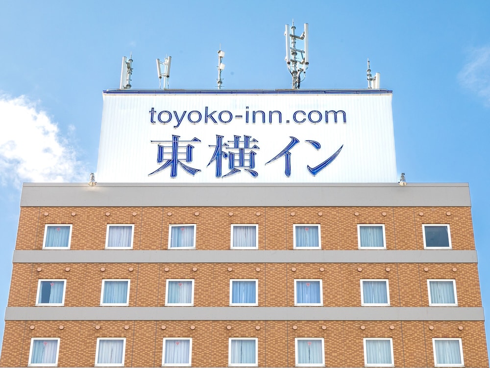 Toyoko Inn Wako-Shi Ekimae 2/61