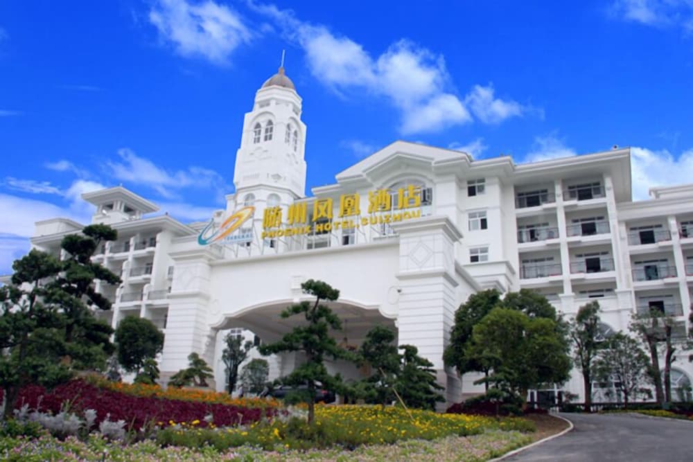 Country Garden Phoenix Hotel Suizhou 20/27