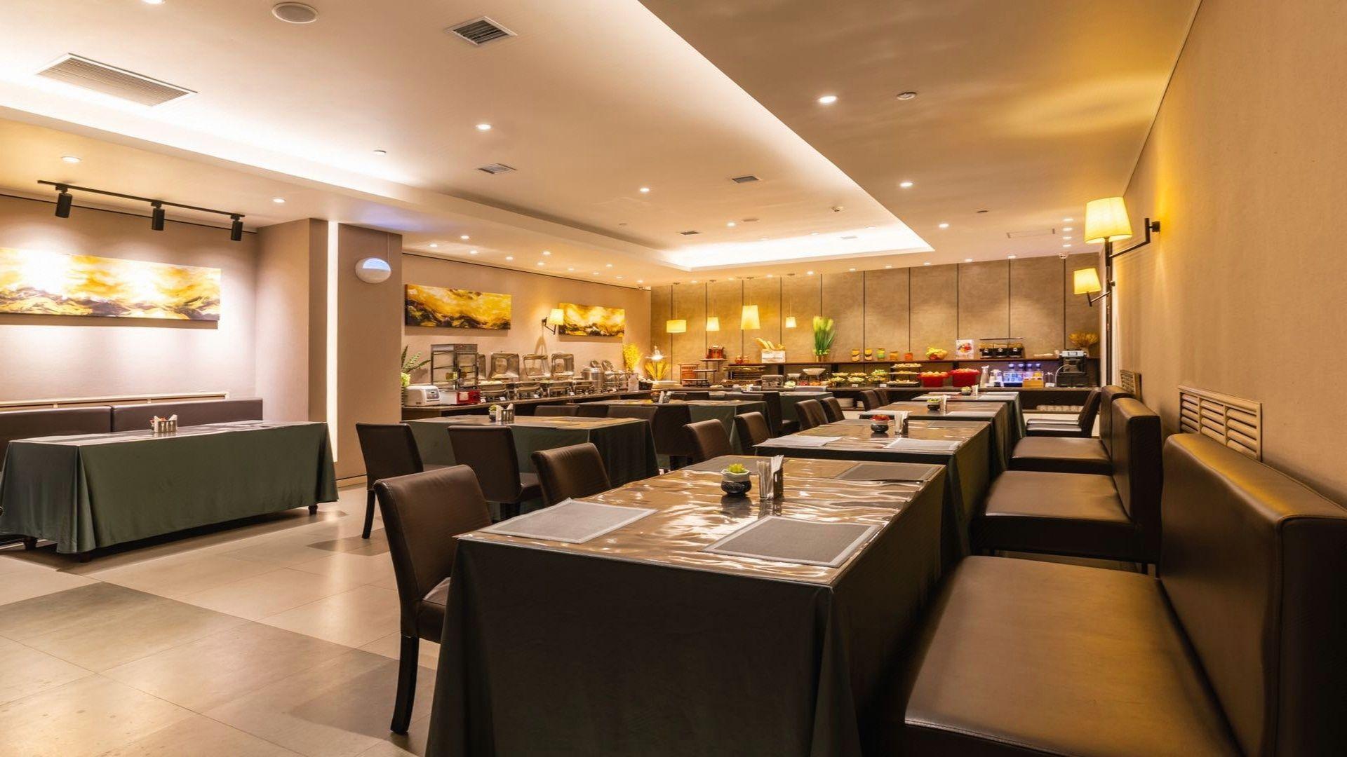 Home Inn Plus (Harbin Central Street) 37/43