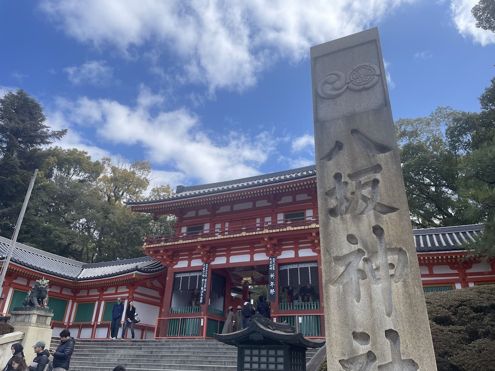 hotel Amanek Kyoto Kawaramachi Gojo 53/59