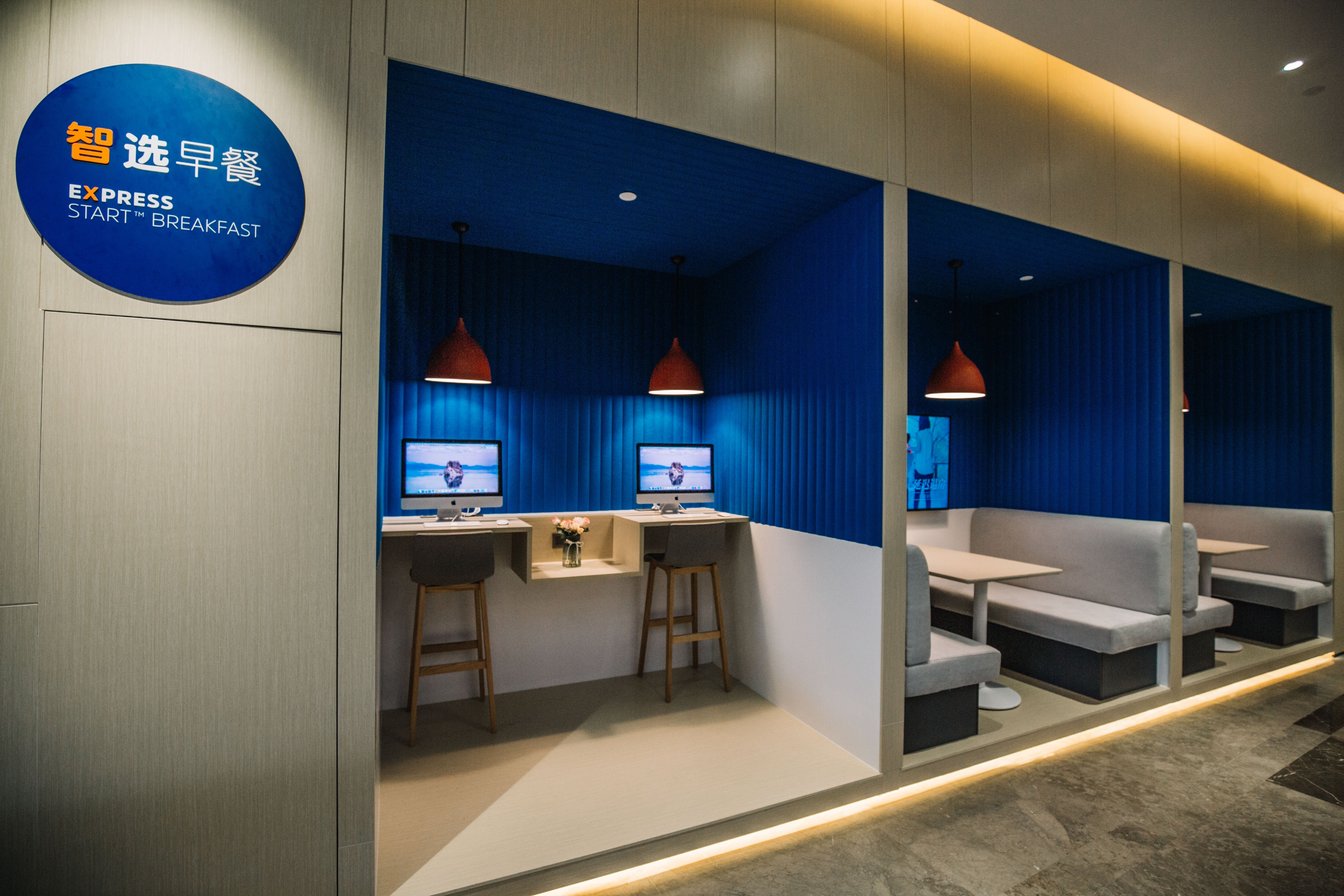Holiday Inn Express Ningbo Fenghua 11/18