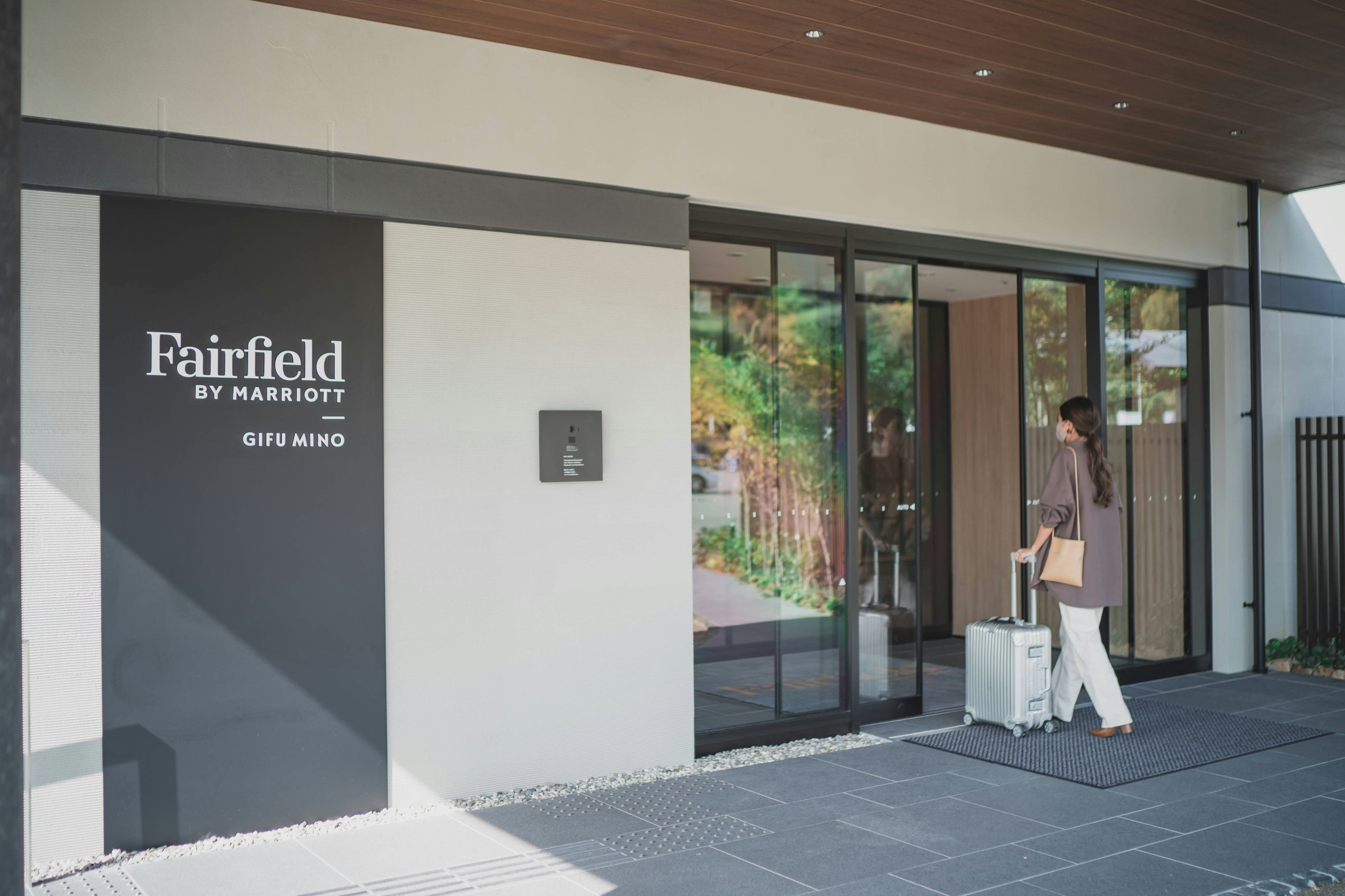 Fairfield by Marriott Gifu Mino 1/11