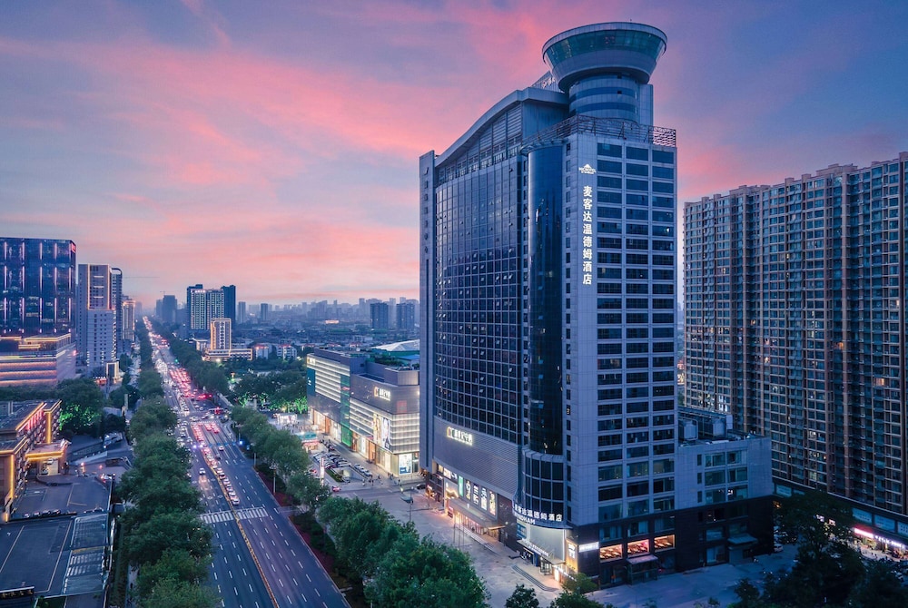 Microtel by Wyndham Handan New Century 5/26