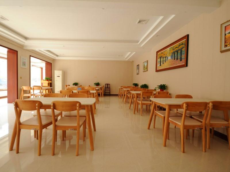 Greentree Inn Langfang Bazhou City Tangerli Town Shengfang High Speed Railway Station Business Hotel 37/48