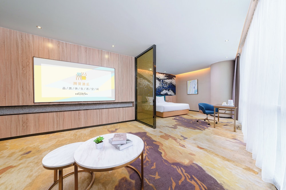 Trendy Romantic Hotel International Guangzhou Baoneng Performing Arts Center Science City 4/50