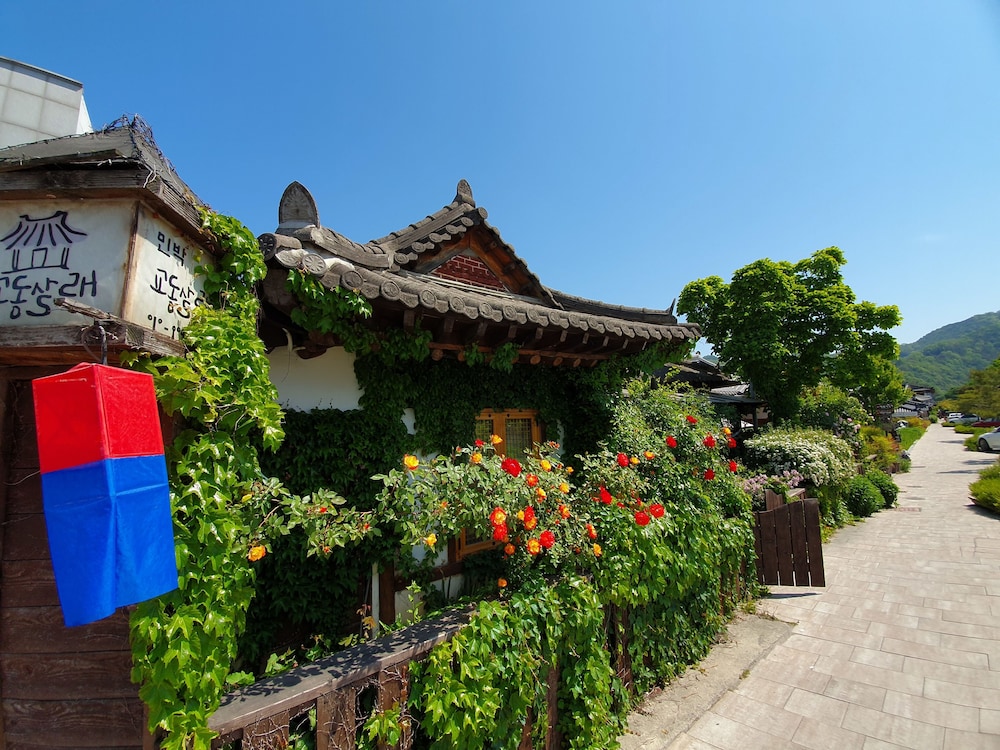 Gyodong-Salrae 3/50