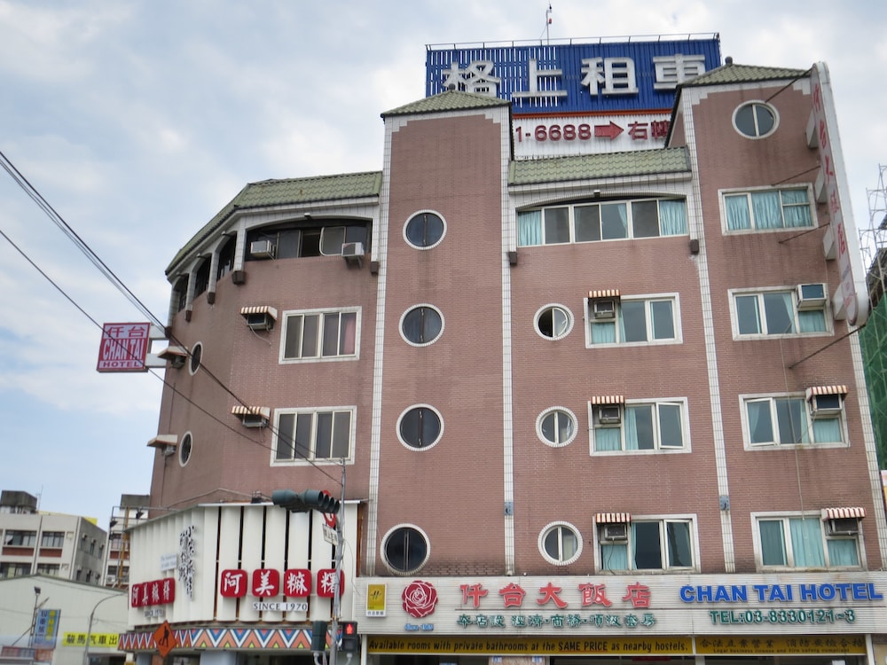 Chantai Hotel 1/44