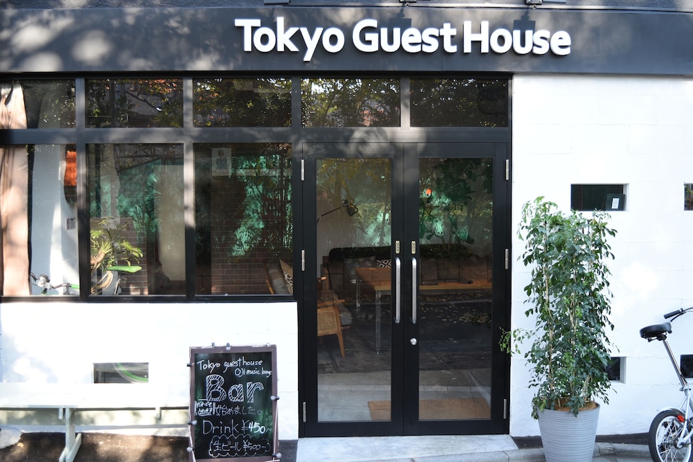 東京ゲストハウス王子ミュージックラウンジ(ホステル) 写真5