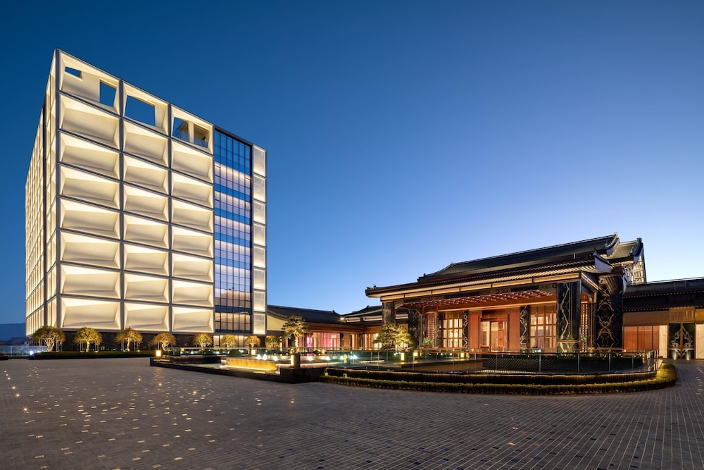 Wyndham Grand Tengchong Hot Spring 65/72
