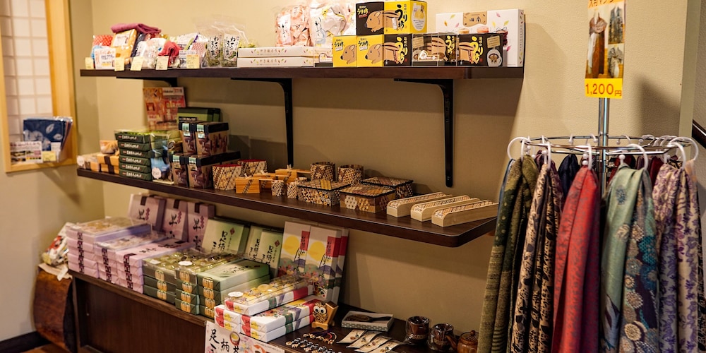 Hakone Onsen Yuyado Yamanoshou 34/48