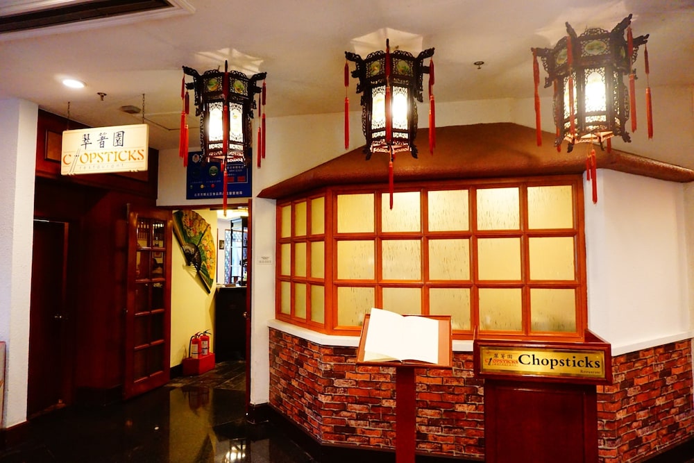 Citic Hotel Beijing Airport 24/70
