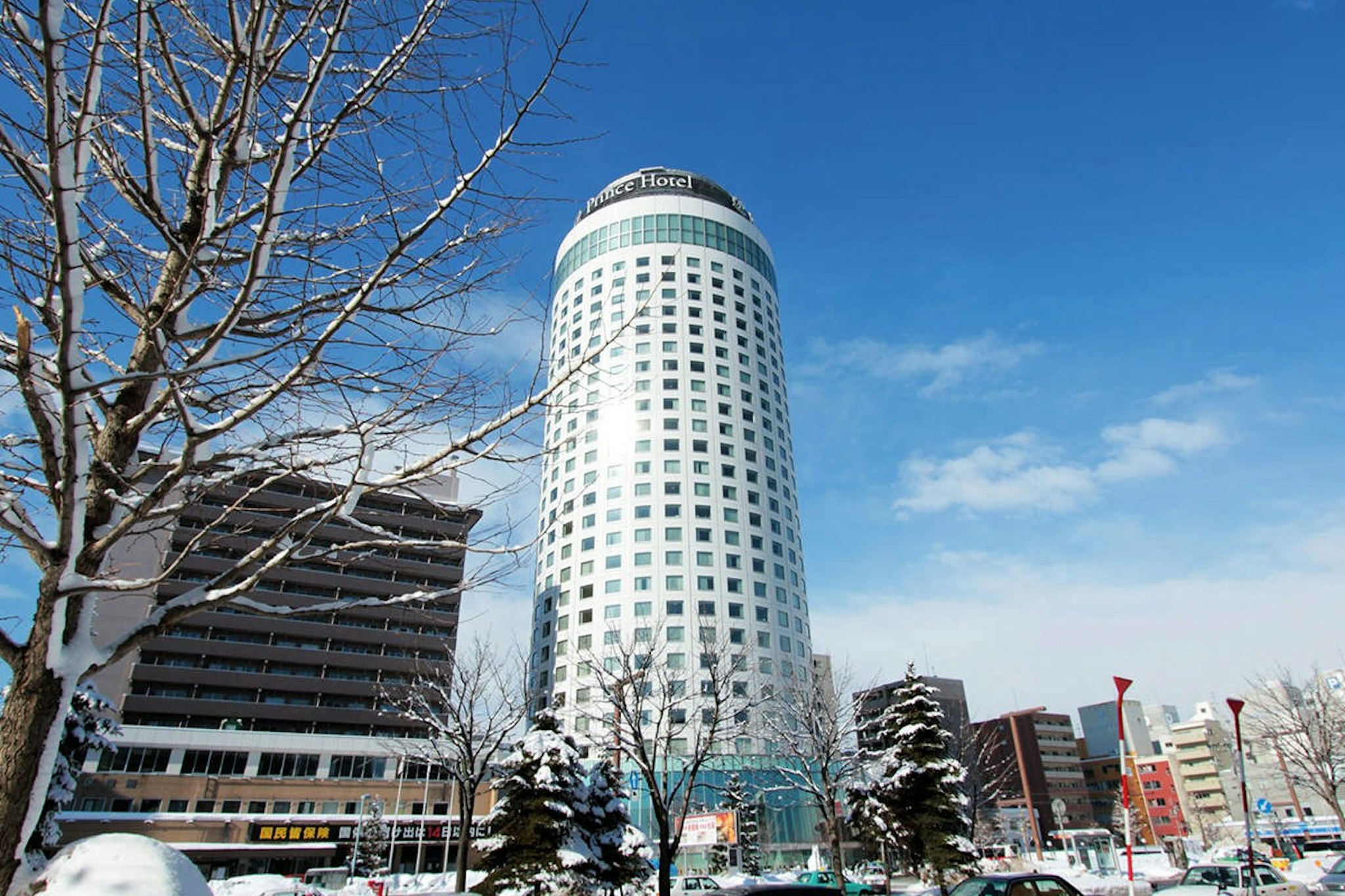 Sapporo Prince Hotel 8/75