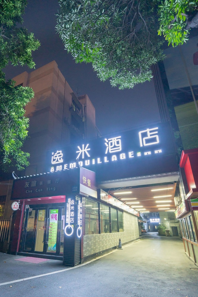 Lavande Hotels Guangzhou Railway Station 3/27