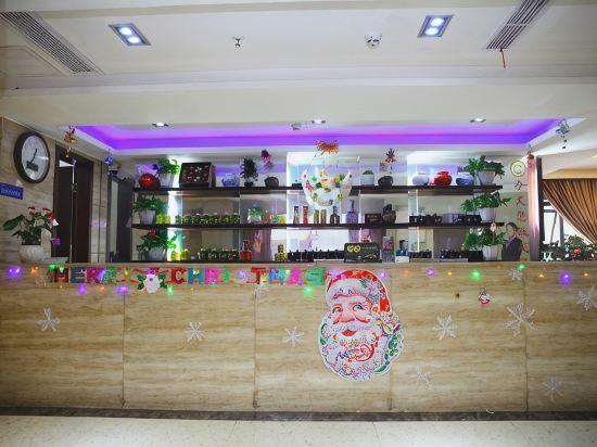 Jin Yu Hotel Chengdu 9/25