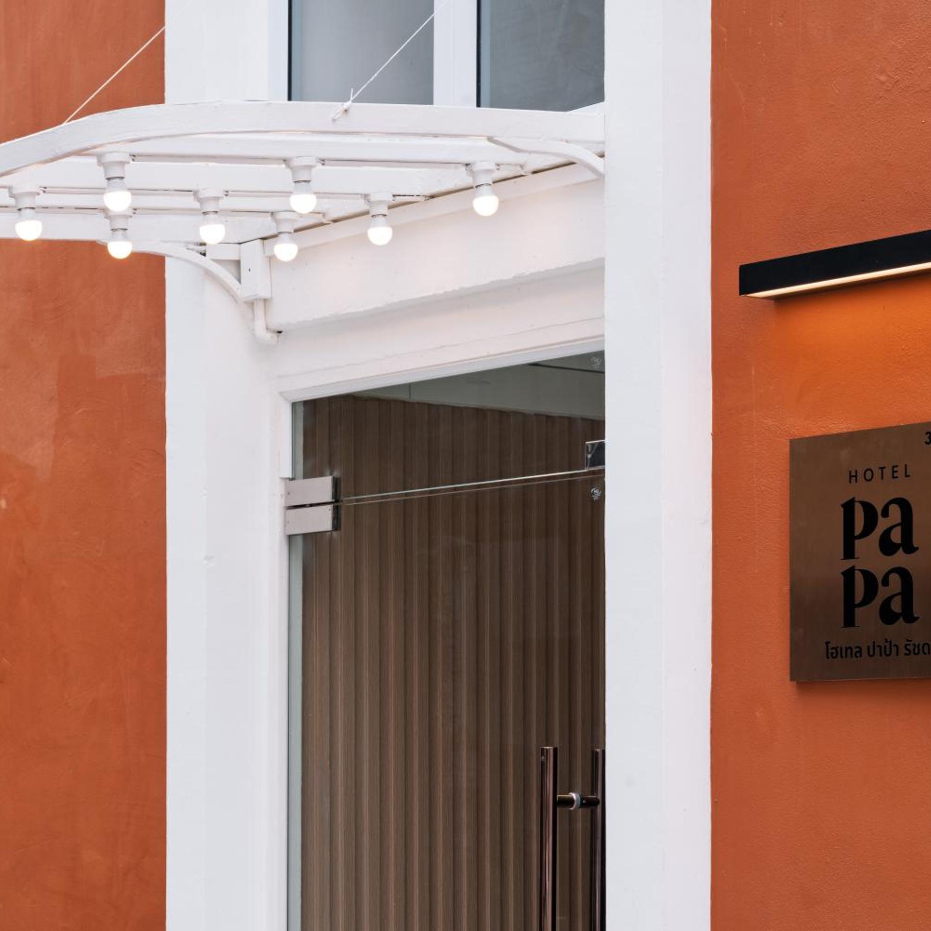 Hotel PaPa Ratchada-Huai Khwang 26/37