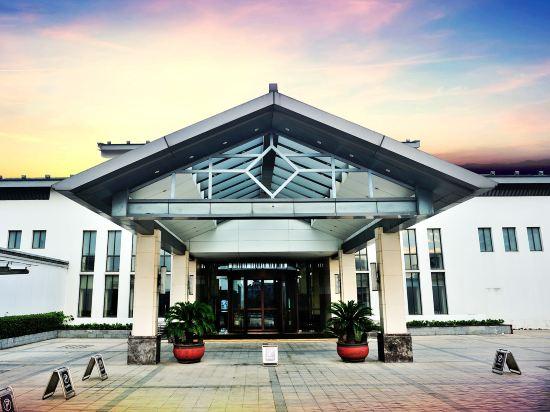 Xiangshan International Hotel 1/33