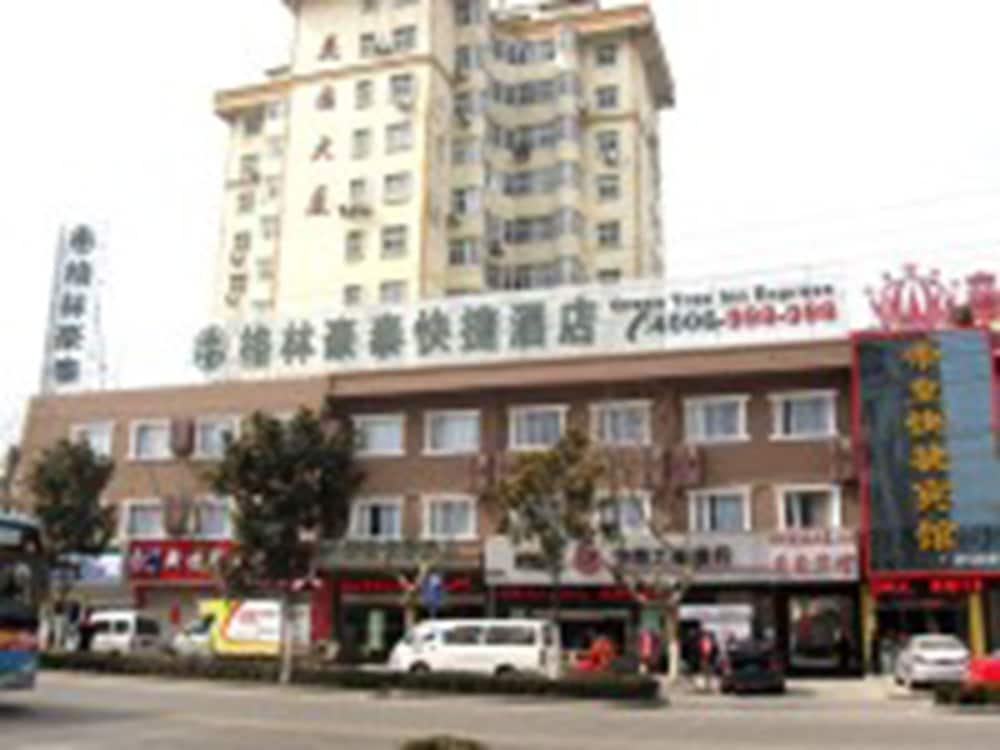 Greentree Inn Anhui Suzhou Railway Station Express Hotel in SUZHOU