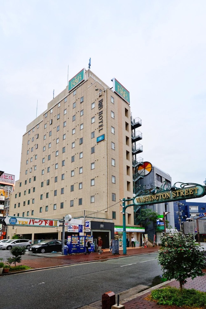 R B Hotel Kumamoto Shimotori in KUMAMOTO
