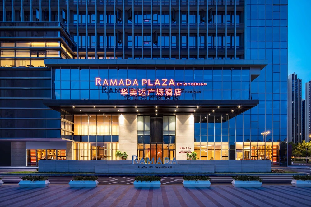 Ramada Plaza by Wyndham Xiangtan Wanlou 1/38
