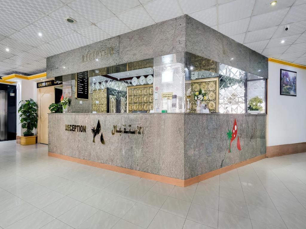 Al Rayan Hotel 5/50