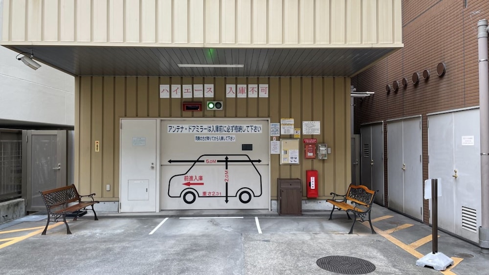 Toyoko Inn Nagoya Owari Ichinomiya Ekimae 34/39