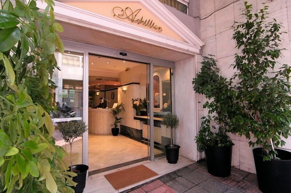 ACHILLION HOTEL in ATHENS