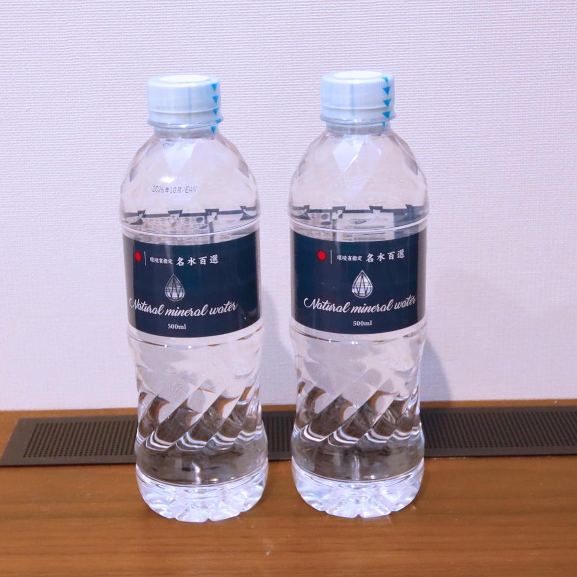 Goom Fukuoka Kokusai Center 13/32
