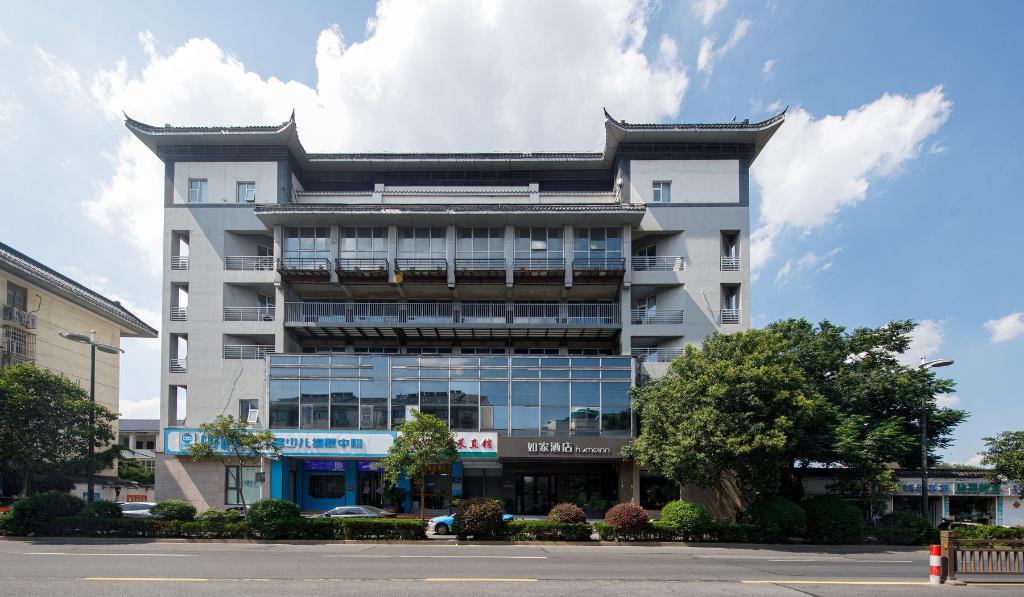 Home Inn Neo (Yangzhou Dongguan Street, He Garden) 2/40