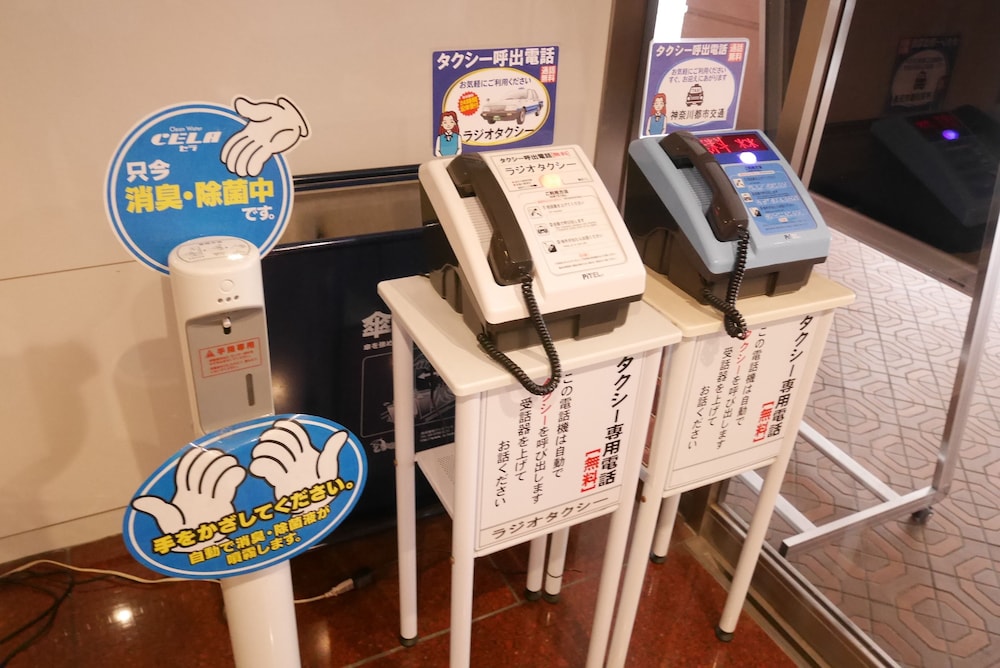 Yokohama Heiwa Plaza Hotel 30/42