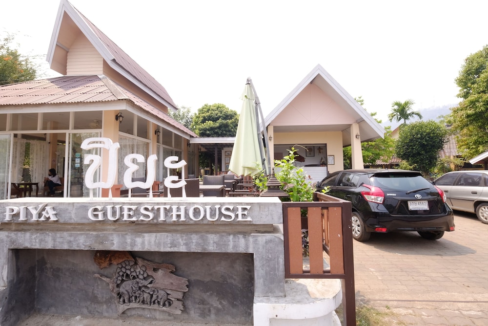 Piya Guesthouse 8/57