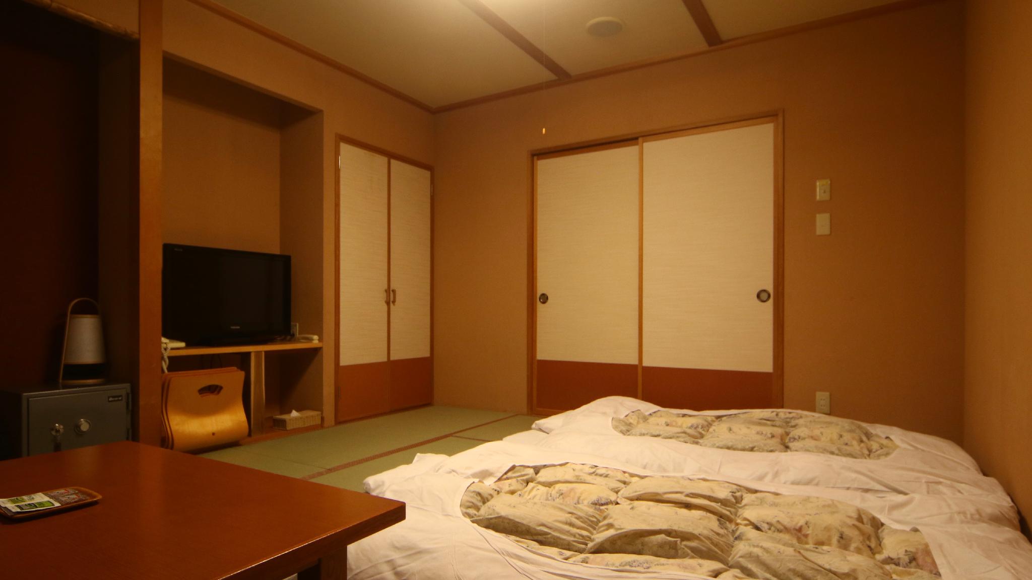 Japanese, Valley Side
