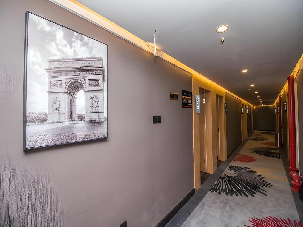 Thank Inn Plus Hotel Suqian Diamond Apartment 2/38