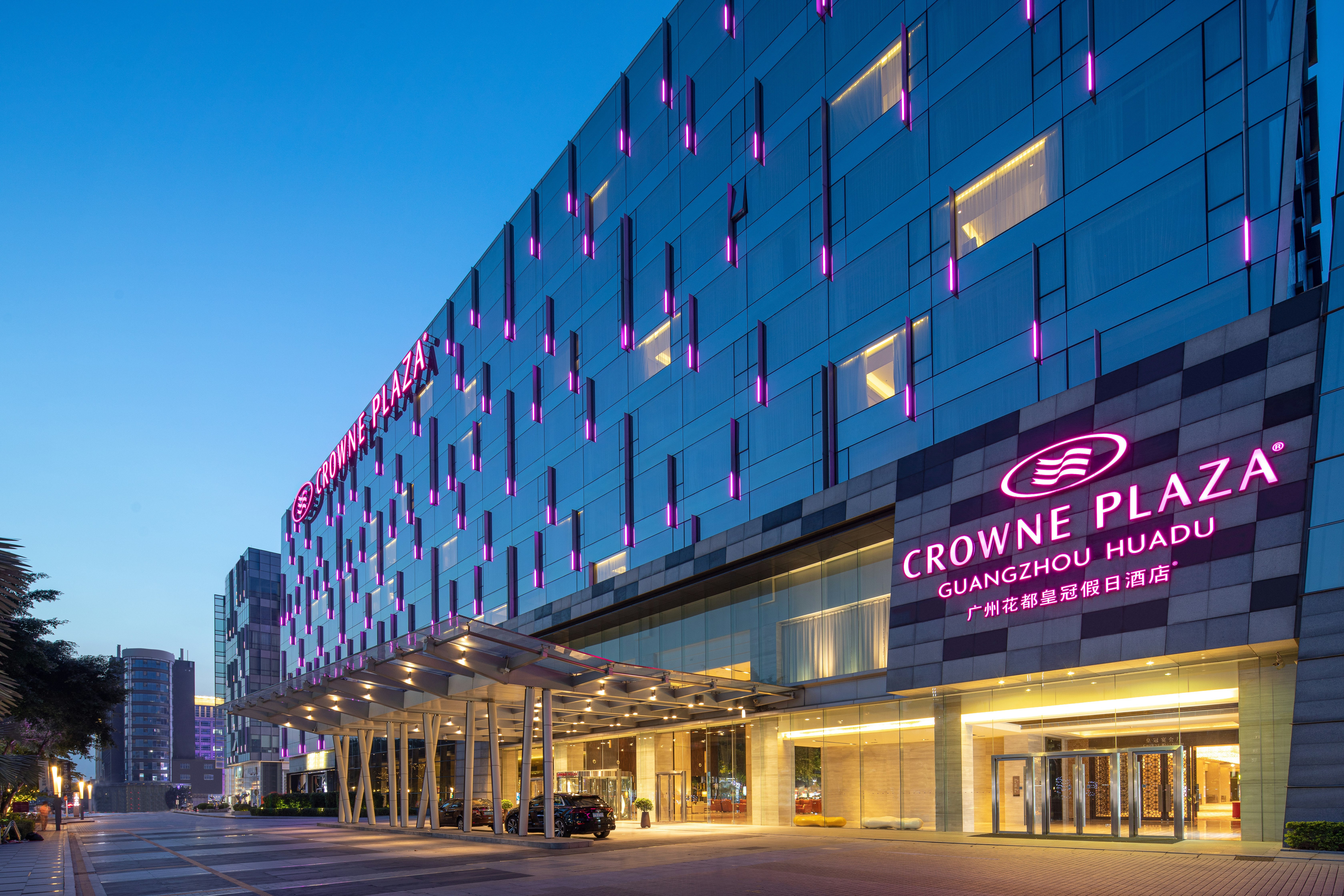 Crowne Plaza Guangzhou Huadu Hotel 3/50
