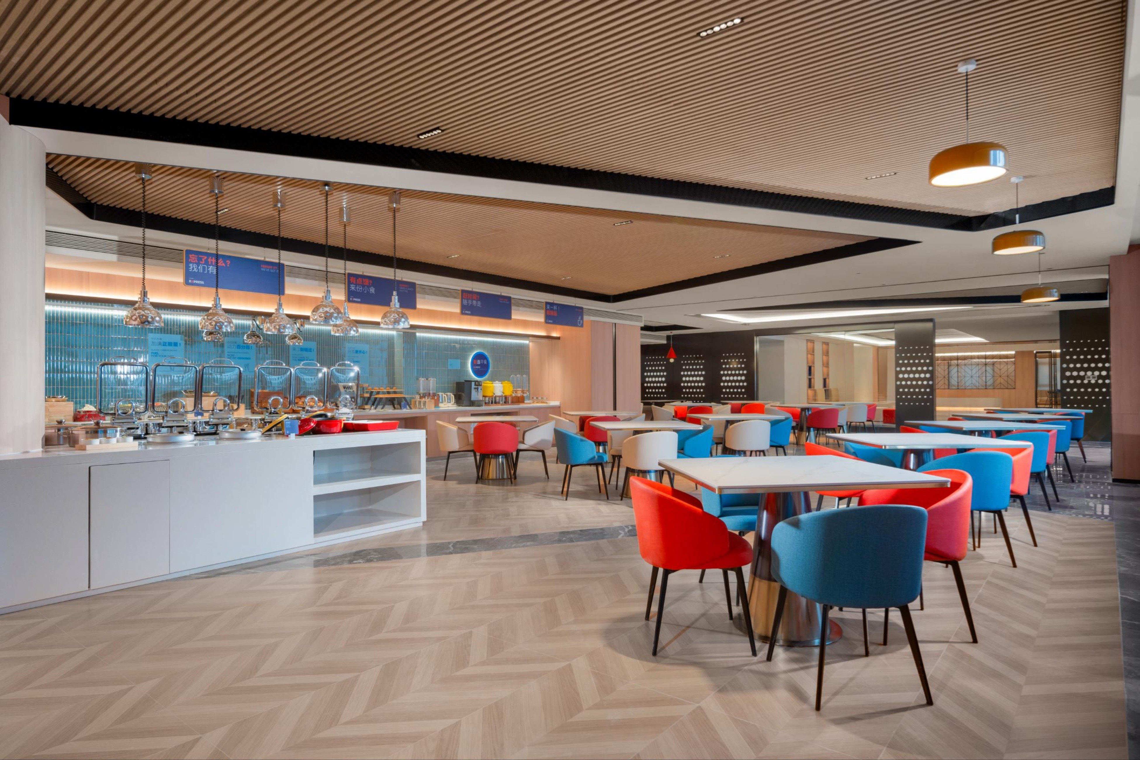 Holiday Inn Express Chongqing Tongliang 32/50