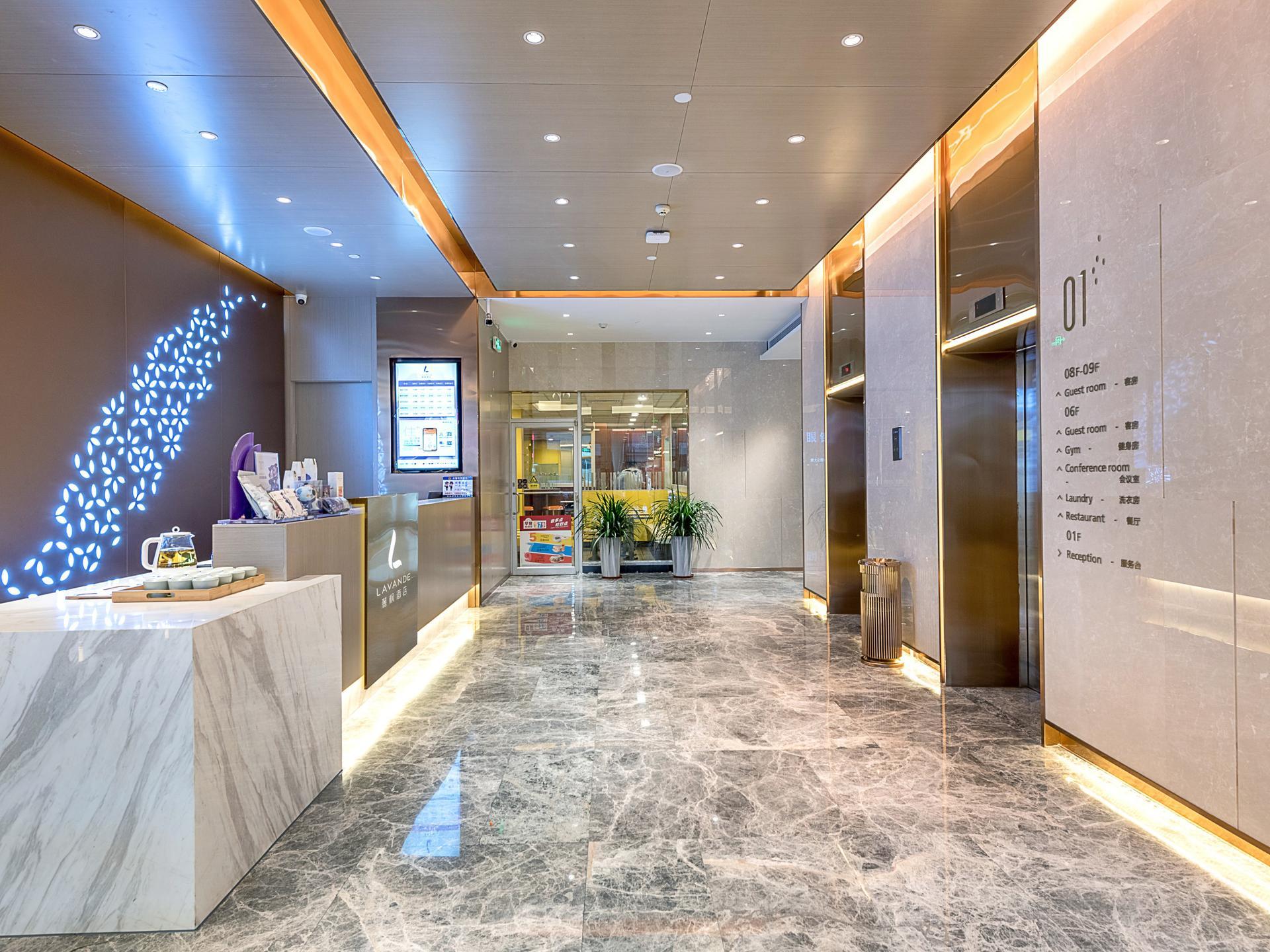 Lavande Hotel (Zhongshan Lihe Plaza) 10/44