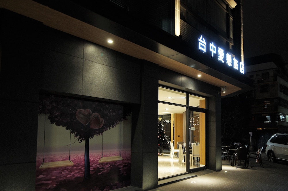 Taichung Amour Hotel 3/50
