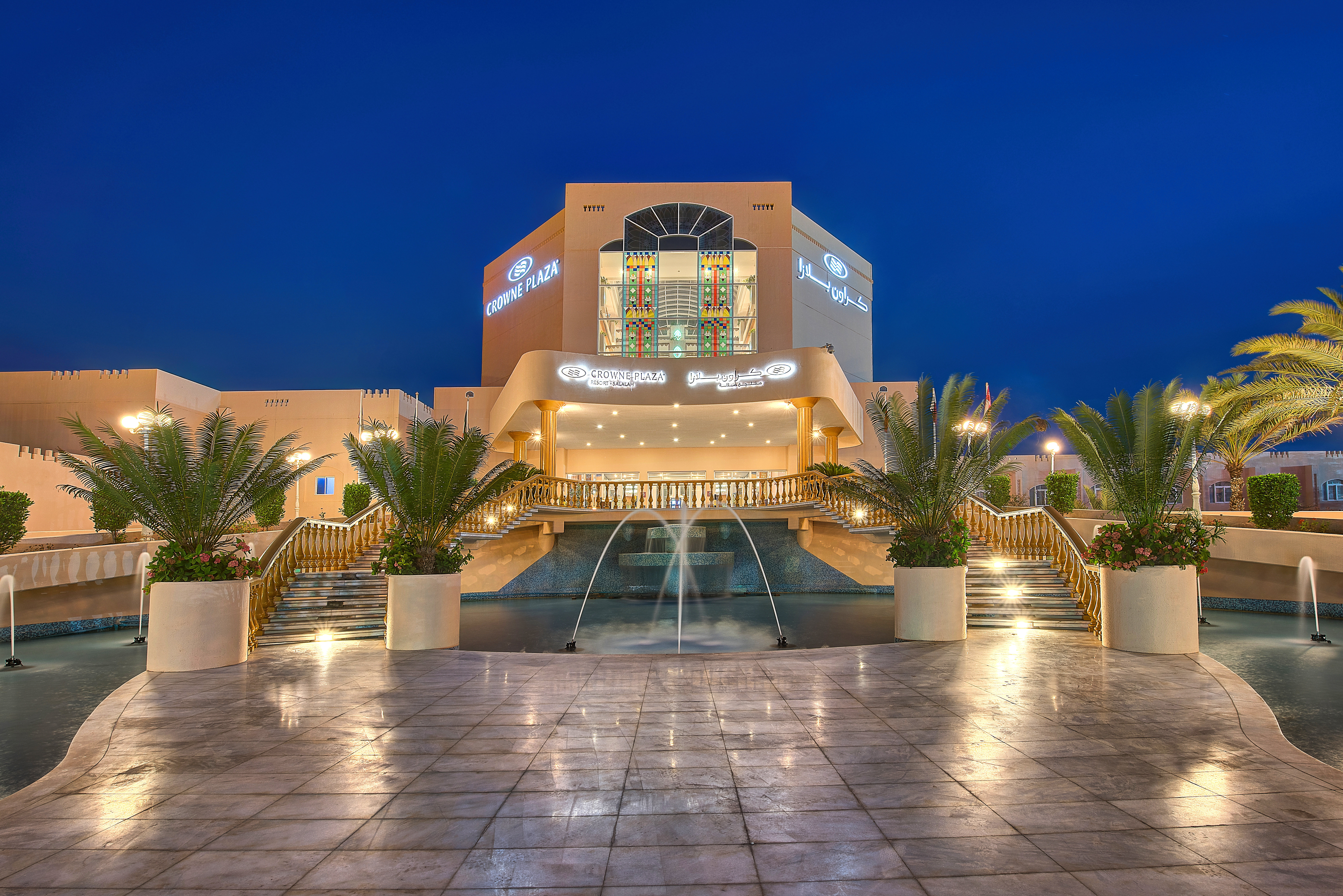 CROWNE PLAZA RESORT SALALAH 写真5
