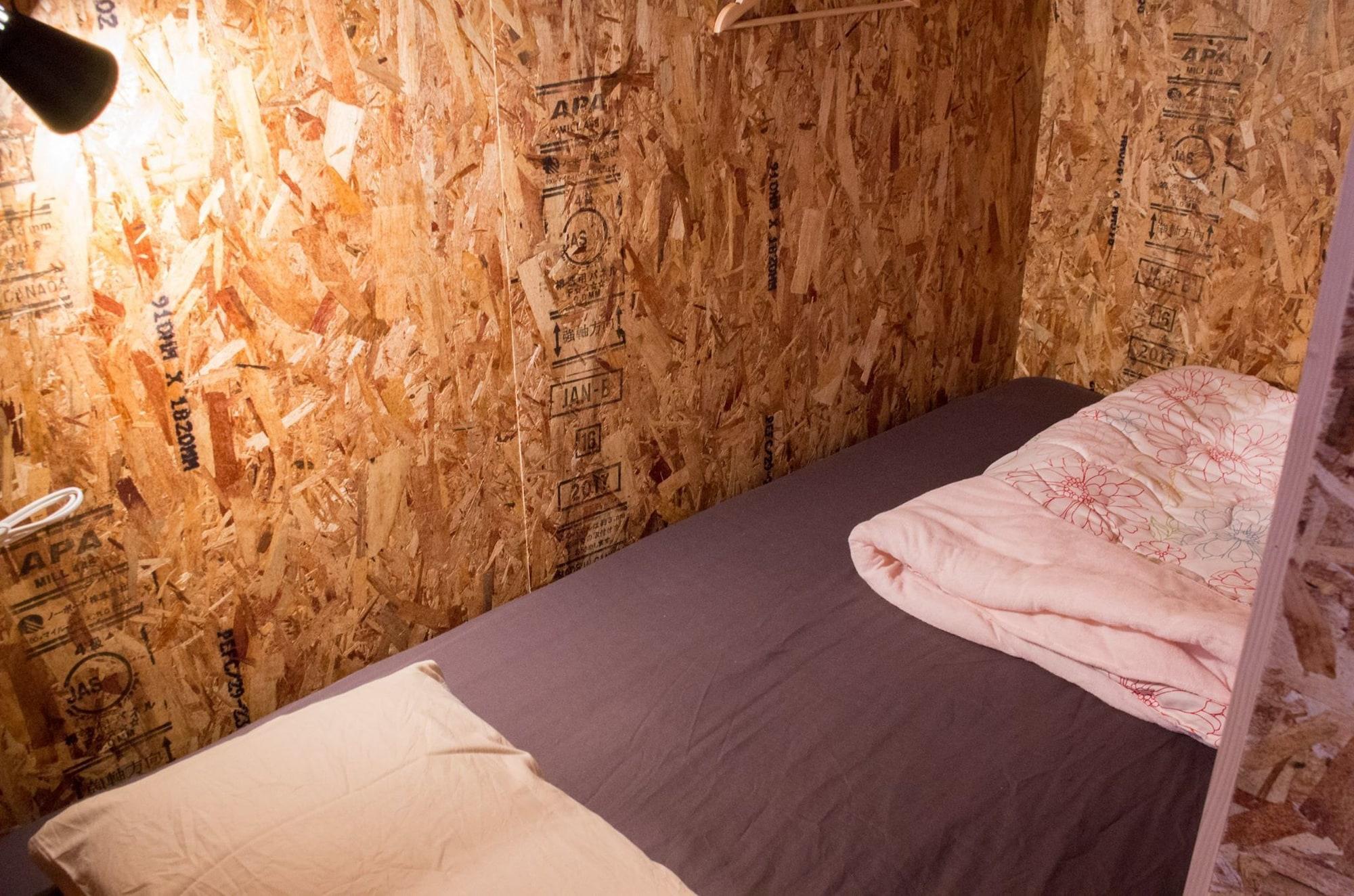 Galo Hostel Kobe 28/40
