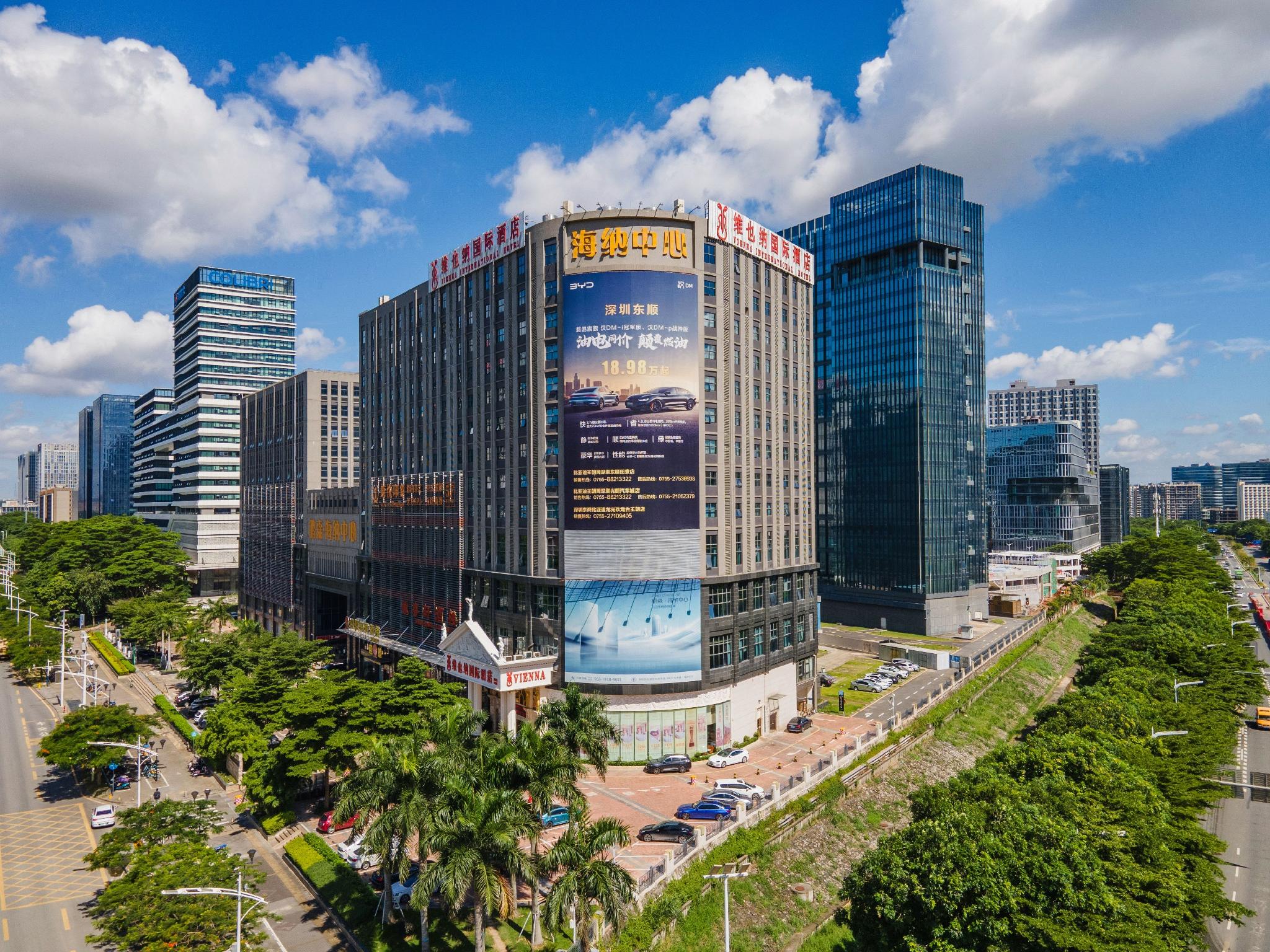 Vienna International Hotel (Shenzhen Guangqiao Road Tianliao) 8/34
