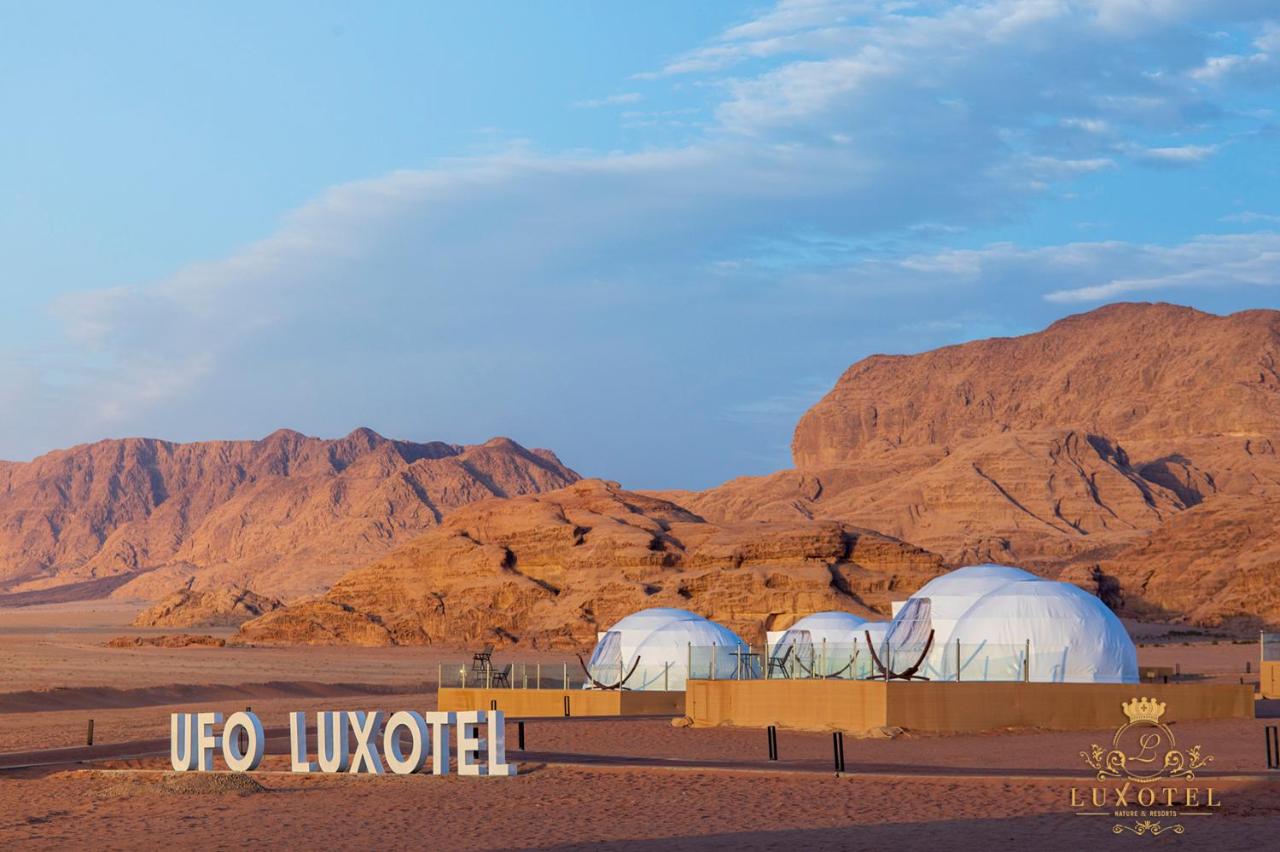 Wadi Rum UFO Camp 29/43