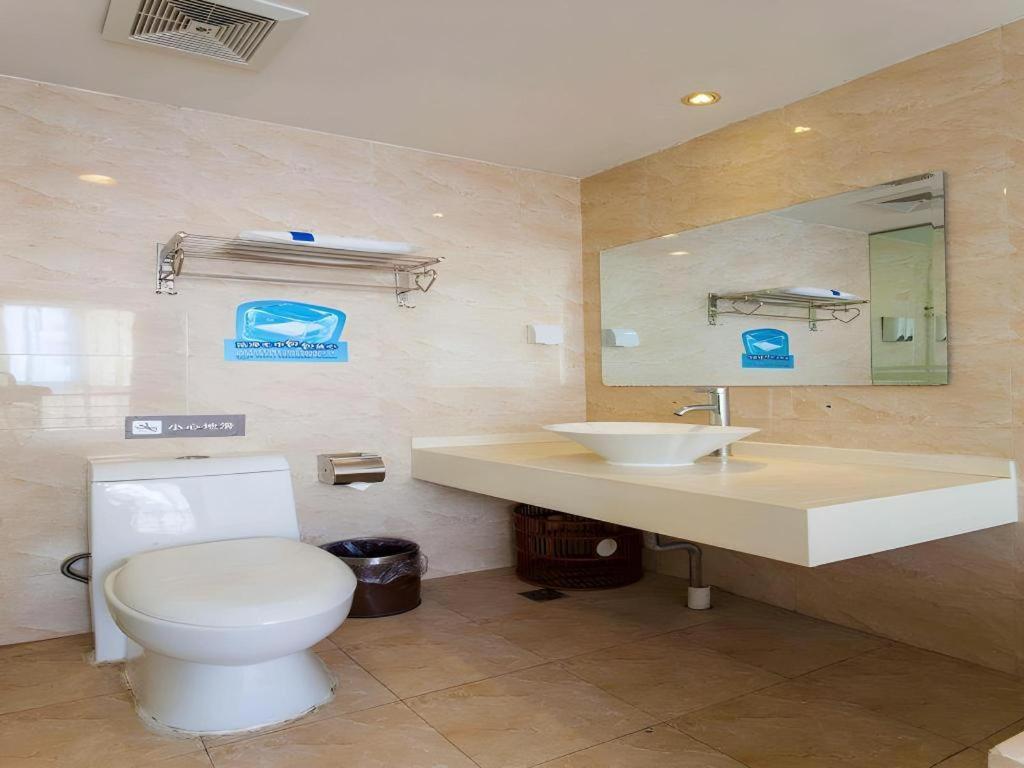 7 Days Inn Chenjiawan Shapingba 28/34