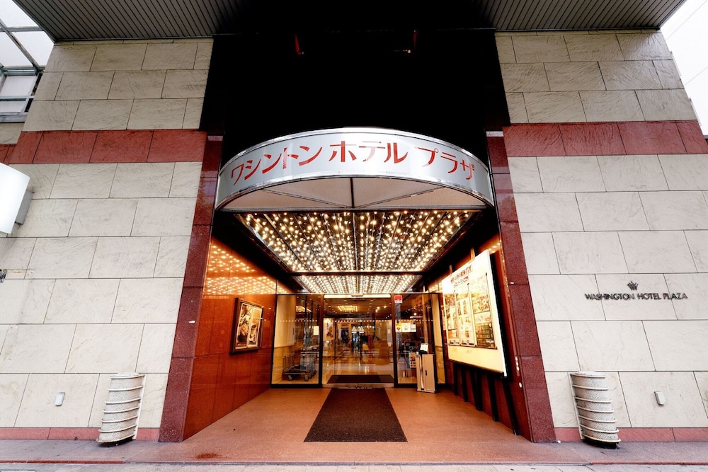Gifu Washington Hotel Plaza 4/24