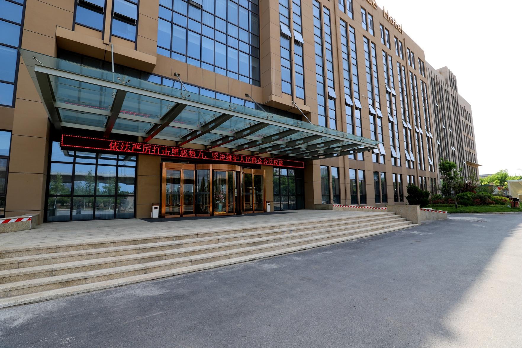 Chengyue Hotel 27/32